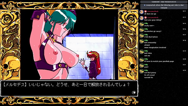 Viper GTS (gioco originale)