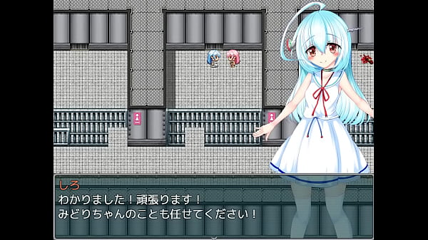 (18) H RPG Games Maschine – Flucht aus der Trainingseinrichtung – Nr. 3