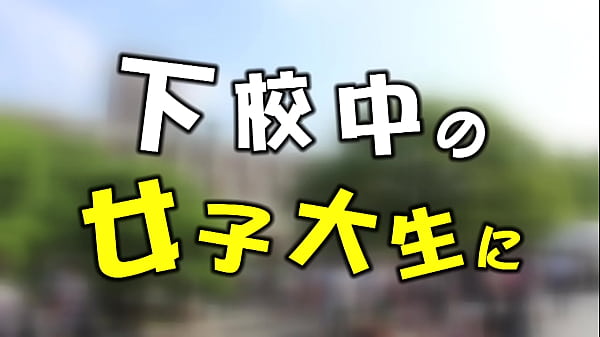 300MAAN-389 Vollversion https://is.gd/TeAlBx