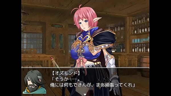 (18) H RPG Games Elven Knight Sphere #3