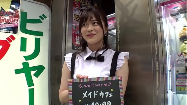 热感性青少年姿势 - 业余