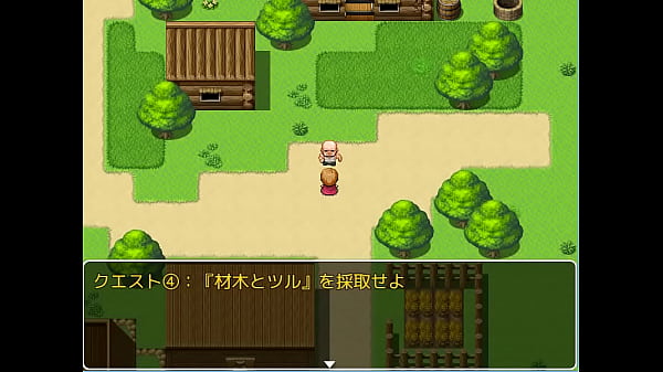 (18) H RPG Games Hero Takashi #4