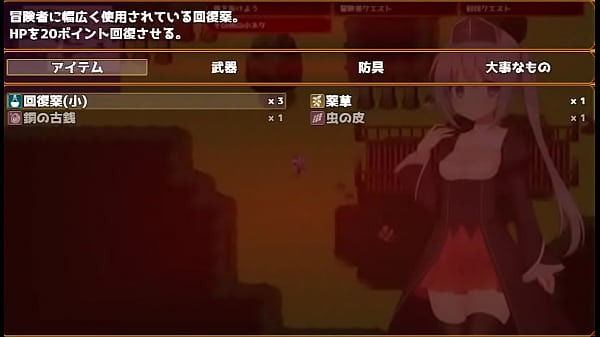 (18) H RPG Games Die Witwenpriesterin Gisele will ihren Körper rächen, selbst wenn sie ihren Körper Nr. 1 verkauft