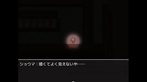 (18) H RPG Games Ichinose Konoha's Temptation ~3 Nights 4 Days Older Sister Story~#4