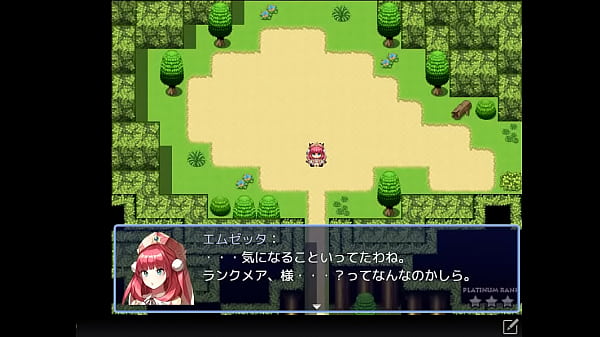 (18) H RPG Games AnotherSekaiKitsune #4