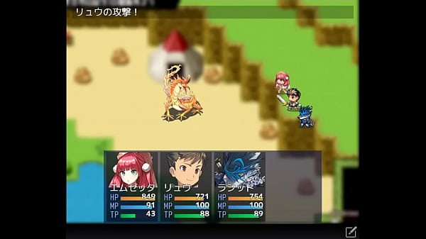 (18) H RPG Games AnotherKitsuna #3