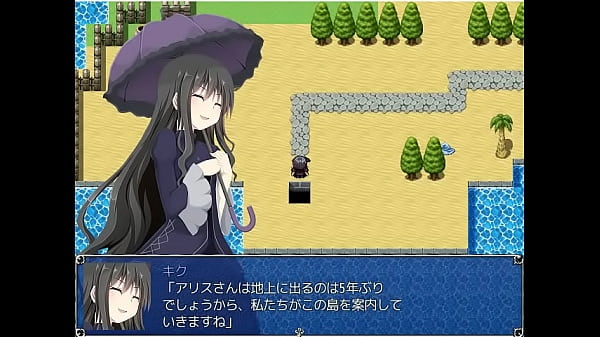 (18) H RPG Games Gothic Country Casebook #2