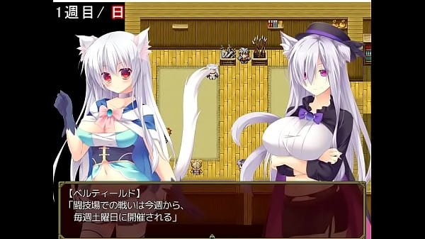 (18) H RPG GamesKemonomimis Slave #2