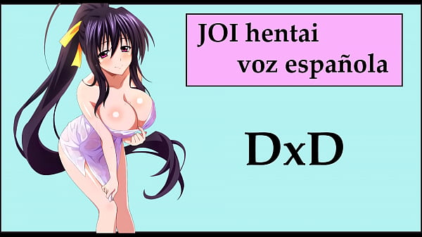 Audio hentai JOI con Akeno di DxD. Lei ride del tuo pene.
