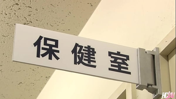 Lehrer Creampies seiner heißen asiatischen Schülerin Satsuki Kirioka