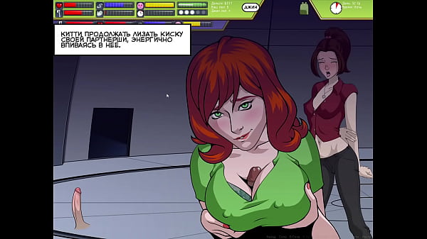 Increíble jovencita se divierte