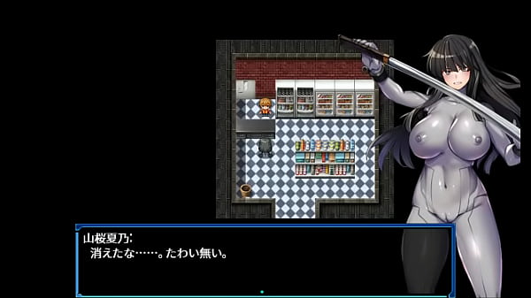 (18) H-RPG-Spiele MANKI YAGYO #1