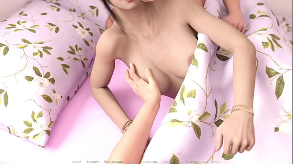 Sexy Teen effectue - sexy