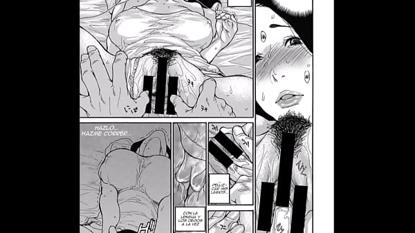 [Aoi Hitori] Gibo Nashikuzushi [Esp]