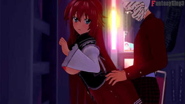 Rias &amp_ Akeno Conosce FK3 | High S DXD NTR Capitolo 1 Trailer | Film completo su PTRN o Sheer: Fantasyking3