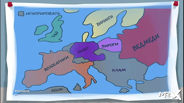 SummertimeSaga - Cum in teacher so fast E4 #44