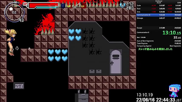 [old record]Holdover speedrun 25:07