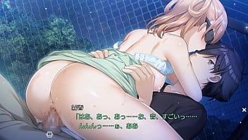 Kami-sama no You na Kimi E / Kirika Asakura Scène 5 (Fin)