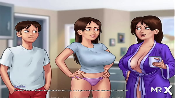 SummertimeSaga - Eric'_s Member E3 #36