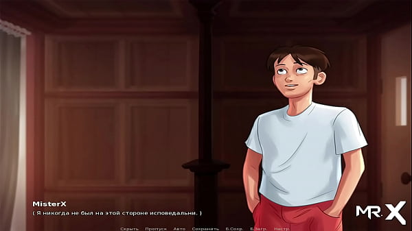 Teen Teen has fun - sweet