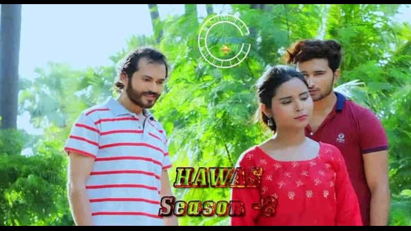 Hawas s02 ep01 (2021) nein – nuefliks