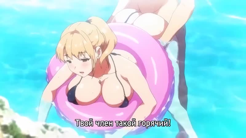 (video hentai) / ane wa yanmama junyuu chuu (episodio 2)