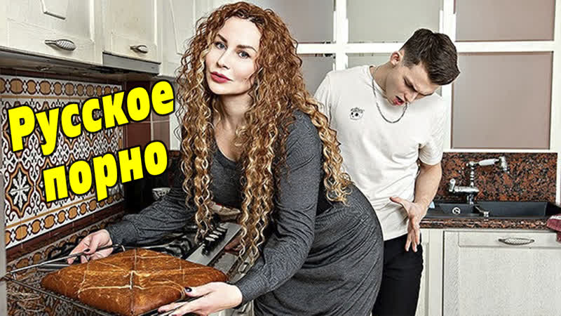 Người hàng xóm đến gặp mẹ cô khiêu dâm Nga tanya foxxx [giọng nói với âm mưu của rus khiêu dâm mẹ tôi đã trưởng thành mẹ tôi trưởng thành loạn luân mẹ kế loạn luân]