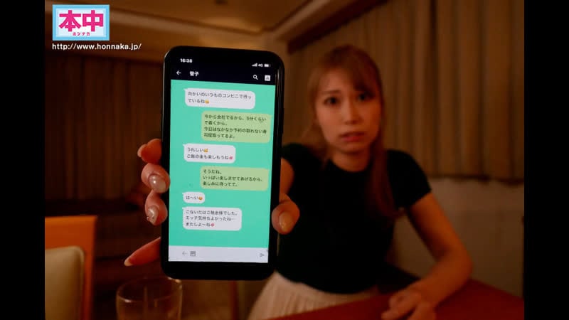 Saeki yumika [javcube r18 Japanese porn japan asian porn uncensored hmn 305 cuckold, married woman, nasty