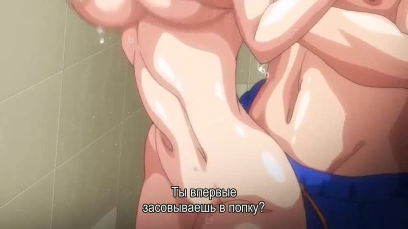 Master Piece the animation 2 (phụ đề rus) hoạt hình & hoạt hình 18+