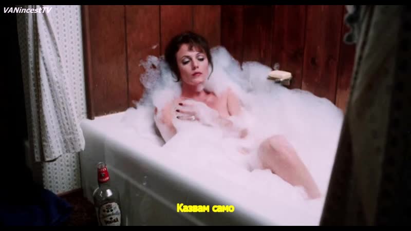 Inzest in der Filmfolge (Bruder, Schwester, Mutter, Sohn, Vater, Tochter) [vollständiger Film] [bdrip]