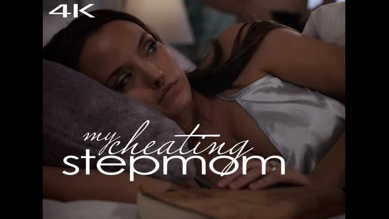 [missax] minha madrasta traidora, borda imaculada