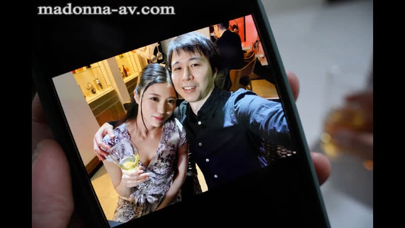 Kousaka Nina [javcube r18 porno japonés, nuevo porno asiático japonés sin censura juq 047 cornudo, mosaico digital, mujer casada