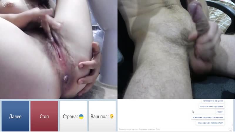 Roleta de bate-papo, bate-papo por vídeo, videochatru, omegle, skype, virt, queimado, virt webcam, ome omegle omegle se masturba se masturba sexo pornô